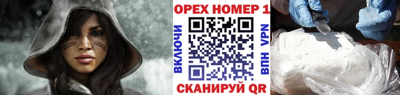 кракен как войти  Рыбное  Cocaine Эквадор 