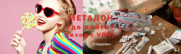 кокс Алексеевка