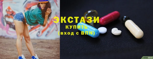 кокс Алексеевка