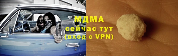 кокс Алексеевка