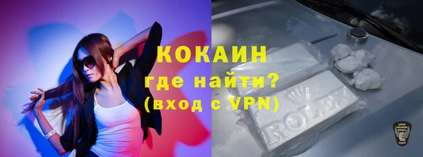 кокс Алексеевка