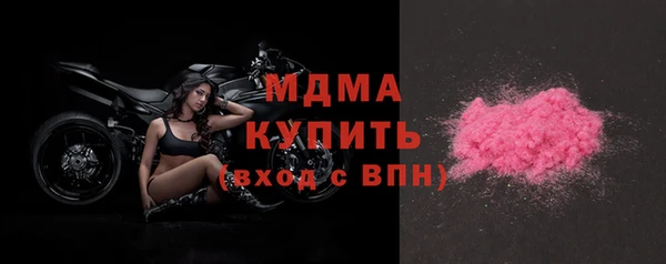 кокс Алексеевка