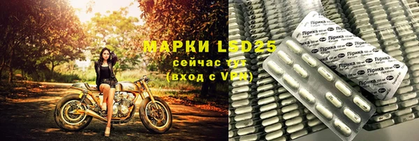 кокс Алексеевка