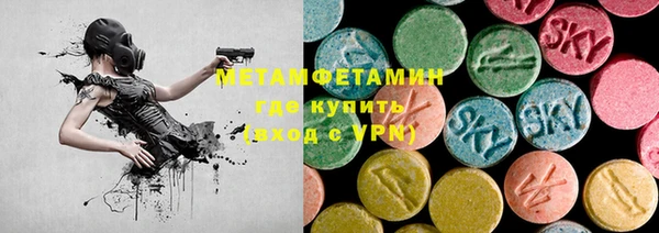 кокс Алексеевка