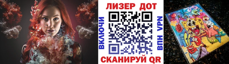 блэк спрут сайт  Рыбное  Марки NBOMe 1500мкг 